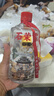 石榮霄【官旗正品】古法老酒 貴州53度醬香型白酒糧食窖藏高度白酒整箱 53度 500mL 6瓶 整箱禮盒裝 曬單實(shí)拍圖