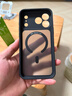 億色（ESR）適用iPhone17promax手機(jī)殼蘋(píng)果17promax保護(hù)套磁吸殼相機(jī)按鍵鏡頭全包硅膠邊超薄防摔黑邊半透黑 曬單實(shí)拍圖