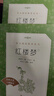 紅樓夢(mèng)（上下全2冊）語(yǔ)文閱讀推薦叢書(shū) 曹雪芹 高一下高中語(yǔ)文必讀快樂(lè )讀書(shū)吧五年級下必讀高中課標中小學(xué)生閱讀指導目錄高中高二必讀課外閱讀暑期閱讀學(xué)生閱讀人民文學(xué)出版社 曬單實(shí)拍圖