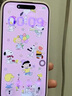 Apple/蘋(píng)果 iPhone 17 256GB 薰衣草紫色 支持移動(dòng)聯(lián)通電信5G 雙卡雙待手機 曬單實(shí)拍圖