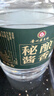 匠小毛10號醬香茅臺鎮醬香型白酒53度5L桶散裝原漿純糧食高粱酒自釀泡酒 53度 5L 1桶 10號醬香 曬單實(shí)拍圖
