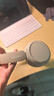 索尼（SONY）WH-CH520 無(wú)線(xiàn)藍牙耳機頭戴式電腦手機學(xué)習游戲音樂(lè )耳機通用適用于安卓蘋(píng)果 米色 曬單實(shí)拍圖