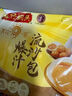 灣仔碼頭水餃皇后同款 早飯早餐速食 生鮮食品 早餐香菇素菜大包390g6只 曬單實(shí)拍圖