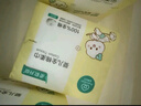 全棉時(shí)代嬰兒棉柔巾純棉洗臉巾寶寶一次性擦臉巾干濕兩用巾洗面巾 80抽 12包 曬單實(shí)拍圖