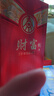 五糧液（WULIANGYE）宜賓五糧液股份控股五糧液52度濃香型白酒整箱糧食酒送禮自飲佳品 曬單實(shí)拍圖