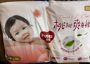 好奇（Huggies）鉑金裝小桃褲成長(zhǎng)褲XL96片(12-17kg)加大號(hào)尿不濕【消暑散熱】 曬單實(shí)拍圖