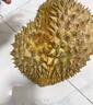 泰國(guó)金枕榴蓮整箱鮮榴蓮進(jìn)口鮮果A果整個(gè)帶殼時(shí)令生鮮 A級(jí)|3-4斤|包3-5房|性價(jià)比 曬單實(shí)拍圖