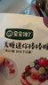 寶寶饞了無糖mini棒棒糖混合口味 寶寶兒童零食卡通造型32g 曬單實拍圖