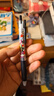 晨光（M&G）文具 G-5按動中性筆芯0.5替芯簽字筆芯學(xué)生速干子彈頭水筆芯辦公用品1008/K35/S01/S08用 黑色20支 曬單實(shí)拍圖