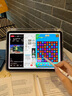 圖拉斯【全新升級丨銷(xiāo)額第一】2025iPadPro新款Mini7鋼化膜 Air7第11代/10/6平板保護AR高清抗藍光抗指紋 【2024年iPad Pro】11英寸 【頂配升級版】 曬單實(shí)拍圖