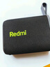 小米（MI）Redmi 藍(lán)牙音箱 黑色 小米音箱音響 長(zhǎng)續(xù)航 IP67防塵防水 戶(hù)外便攜音響低音炮 曬單實(shí)拍圖
