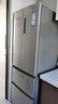 海爾（Haier）家宴335升法式多門(mén)四開(kāi)門(mén)電冰箱小戶(hù)型家用一級能效變頻風(fēng)冷無(wú)霜BCD-335WLHFD9DS9家電國家補貼20% 曬單實(shí)拍圖