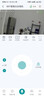 鳴勝監(jiān)控攝像頭無線WIFI院子戶外防水監(jiān)控家用360度無死角帶夜視可對話雙向語音智能追蹤 曬單實拍圖