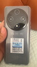 HAWIAI手機X200pro新品智能天璣9400性能手機全網(wǎng)通天璣9400內存1TB大電池手機老年人學(xué)生護眼曲屏手機 辰夜黑 天璣 9400 旗艦芯片16G運行+128G內存 曬單實(shí)拍圖