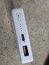 華為【3C認(rèn)證】原裝充電寶66W超級快充12000毫安移動電源Mate70Pro/Mate60適用榮耀蘋果手機可帶飛機 華為66W雙向超級快充+6A數(shù)據(jù)線+白色 曬單實拍圖