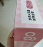 Freego內(nèi)褲女首次免洗桑蠶絲底襠無痕中腰三角女士內(nèi)褲7A抑菌彩色4條裝L 曬單實拍圖