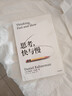 思考，快與慢 2025年新版 諾貝爾經濟學獎得主 丹尼爾·卡尼曼 經典作品 行為經濟學 行為決策 實驗經濟學 社會思想里程碑 中信出版社 曬單實拍圖