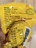 鄱湖鴨舍中秋節(jié)禮盒送禮咸鴨蛋流油真空獨立包裝鹽蛋流油熟咸鴨蛋黃咸蛋黃 加大10枚*60-70g【廠家直發(fā)】 曬單實拍圖