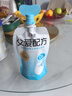 簡愛父愛配方 兒童酸奶0%蔗糖原味100g*6袋 無蔗糖寶寶酸奶早餐下午茶 曬單實拍圖