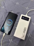 卡索倫充電寶大容量1000000超級(jí)快充戶外120W自帶線快充電寶3c認(rèn)證大功率超大容量可上飛機(jī)移動(dòng)電源 陶瓷白8萬【德國(guó)電芯】贈(zèng)快充數(shù)據(jù)線 100000m（3c認(rèn)證） 曬單實(shí)拍圖