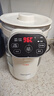 ZEMKON【TOP榜單力薦】德國(guó)電熱水壺3L家用臺(tái)式飲水機(jī) 電熱水壺恒溫?zé)畨?飲水器茶水機(jī) 3L 大容量 曬單實(shí)拍圖