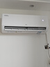 TCL京東聯(lián)名大1.5匹新一級能效真省電SE掛機空調冷暖變頻KFR-35GW/JD21+B1國家補貼以舊換新 曬單實(shí)拍圖