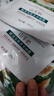 山羊奶面膜補水保濕控油提亮膚色嫩白正品學(xué)生男女 （補水保濕）山羊奶面膜 40片 曬單實(shí)拍圖
