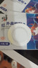 修正紅外鼻敏貼過(guò)敏性鼻竇炎成人兒童專(zhuān)用鼻癢塞通氣鼻炎貼膏藥貼  曬單實(shí)拍圖