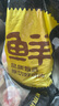鮮京采琵琶腿 4斤 冷凍雞肉 雞大腿炸雞腿烤雞腿鹵雞腿 曬單實(shí)拍圖
