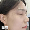 韓方五谷377面霜美白補水保濕祛斑霜提亮去黃暗沉乳液護膚品男士女士禮物 曬單實(shí)拍圖