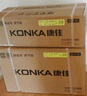 康佳（KONKA）京東聯(lián)名1匹 新一級能效超省電 家電國家補貼20%  變頻冷暖臥室空調掛機 KFR-25GW/N5B10以舊換新 曬單實(shí)拍圖