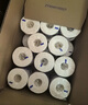 維達(dá)（Vinda）有芯卷紙【孫穎莎推薦】棉韌4層140節(jié)*30卷 親膚無(wú)刺激衛(wèi)生紙整箱 曬單實(shí)拍圖