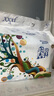 酷安奇 COOANGE泡泡森林拉拉褲XL碼34片（11-14kg）茶樹(shù)精華醫護級嬰兒尿不濕 曬單實(shí)拍圖
