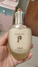 后Whoo天氣丹水乳面霜精華6件套裝禮盒328ml抗老修復進(jìn)口女生日禮物 曬單實(shí)拍圖