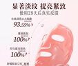玉容初【張雨綺同款】藏紅花靈芝油敷膜保濕舒緩抗皺面膜10片生日禮物 曬單實(shí)拍圖