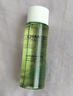 自然堂綠茶凈透卸妝油30mL 曬單實拍圖