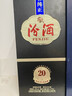 汾酒 1915巴拿馬20 清香型白酒 53度 475mL 單瓶裝 禮袋送完即止 曬單實(shí)拍圖