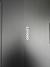 ThinkPad【國(guó)家補(bǔ)貼20%】聯(lián)想ThinkBooK 16p2025 英特爾酷睿處理器16英寸游戲視頻剪輯設(shè)計(jì)師本筆記本電腦 Ultra7 16G1T RTX5060 2.5K 曬單實(shí)拍圖