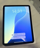 Apple/蘋(píng)果 iPad Air 11英寸 M3芯片2025年款 平板電腦 (256GB WLAN版)藍色 曬單實(shí)拍圖