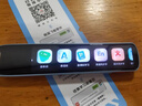 有道詞典筆A6pro/A7pro【領(lǐng)優(yōu)惠券】英語(yǔ)學(xué)習 點(diǎn)讀筆電子詞典翻譯筆掃讀筆 背單詞聽(tīng)力磨耳朵 教材同步 【下拉詳情領(lǐng)優(yōu)惠券】有道A7pro 32GB 曬單實(shí)拍圖