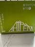 獅峰牌2025年新茶綠茶明前龍井43茶葉特級200g春茶錢塘紙包送禮自己喝 曬單實拍圖