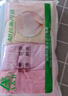 AB內(nèi)衣【4條裝】女士自然腰棉質(zhì)抗菌內(nèi)褲 混色搭配 M 曬單實拍圖