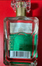 洋河 微分子 33.8度 338ml*4瓶 整箱裝 綿柔濃香型白酒（年份隨機） 曬單實(shí)拍圖