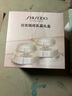 資生堂（Shiseido） 百優(yōu)精純乳霜 50ml買正送正 曬單實拍圖