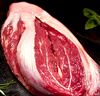鮮京采國產(chǎn)黃牛 原切帶芯牛后腱 凈重4斤 生鮮牛肉【真原切】源頭直發(fā) 曬單實(shí)拍圖