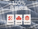三槍【100%棉梭織】?jì)妊澞惺堪⒘_褲寬松大碼透氣舒適男短褲3枚裝 曬單實(shí)拍圖