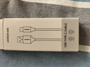 綠聯(lián)Type-C數(shù)據(jù)線6A適用華為榮耀超級快充100W/66W充電線Pura80/70/Mate70/60Pro+小米安卓手機(jī)車載2米 曬單實拍圖