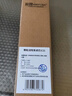 芯園適用于美的華凌凈水器M1/MU136-4/151-4/135/138/163/通用家用濾芯 常換三支（PP+C1+C2） 曬單實(shí)拍圖