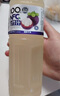 悠個100%NFC山竹汁大瓶純果汁無添加植物飲料天然低0脂848ml*2瓶整箱 曬單實(shí)拍圖