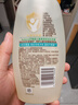 艾惟諾（Aveeno）艾維諾兒童洗發(fā)水3-6-12歲 青少年蓬松柔順洗發(fā)護發(fā)二合一354ml 曬單實(shí)拍圖
